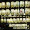 Japanese lanterns